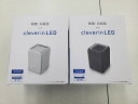 【期間限定セール】【未使用】 ドウシシャ ドウシシャ 空気清浄機 cleverinLED ブラック・ホワイト 2点セット UGLC-1062