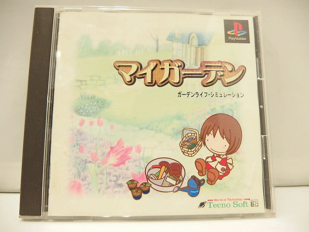 テクノソフト Tecno Soft PSソフト マイガーデン SLPS02213 【中古】