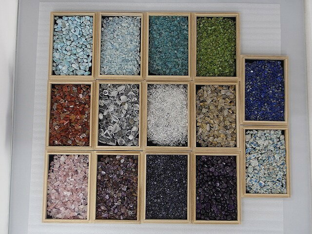 【全品ポイント10倍!要エントリー】【期間限定セール】天然石 さざれ石 セット 【中古】