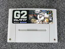 ケムコ KEMCO SFCソフト G2 ジェノサイド ソフトのみ 【中古】