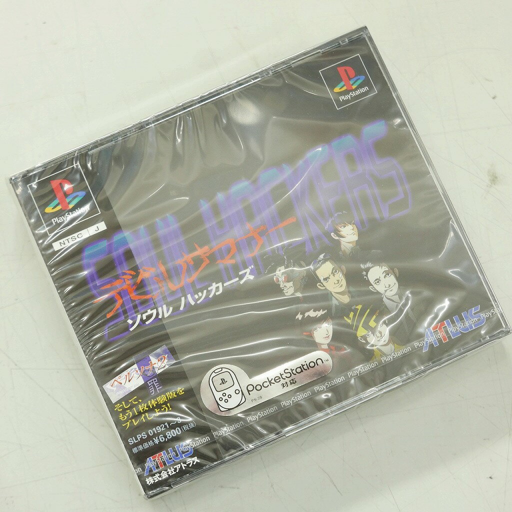 【未使用】 アトラス ATLUS PSソフト デビルサマナー ソウルハッカーズ