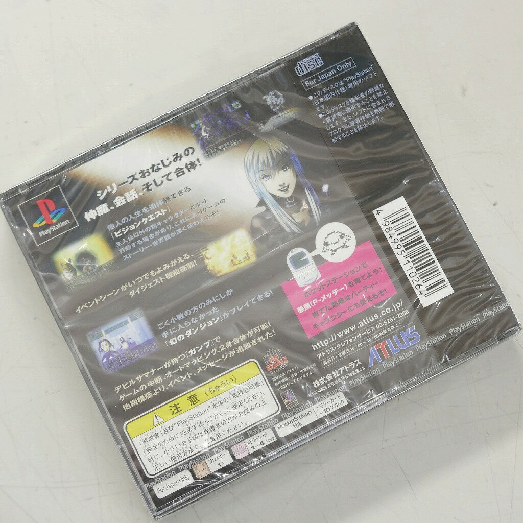 【未使用】 アトラス ATLUS PSソフト デビルサマナー ソウルハッカーズ