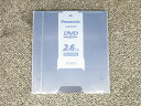 【期間限定セール】【未使用】 パナソニック Panasonic 【未開封】DVD-RAM TYPE-I 2.6GB LM-DA26