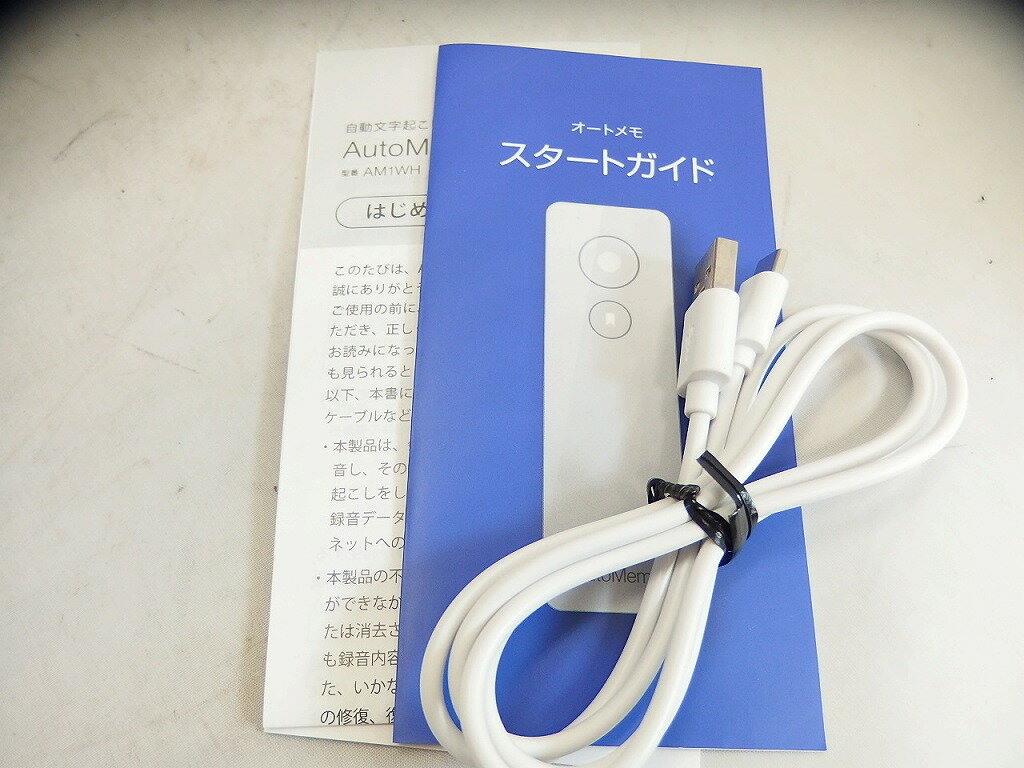 【中古】【非常に良い】パナソニック ICレコーダー ホワイト RR-RS150-W g6bh9ry