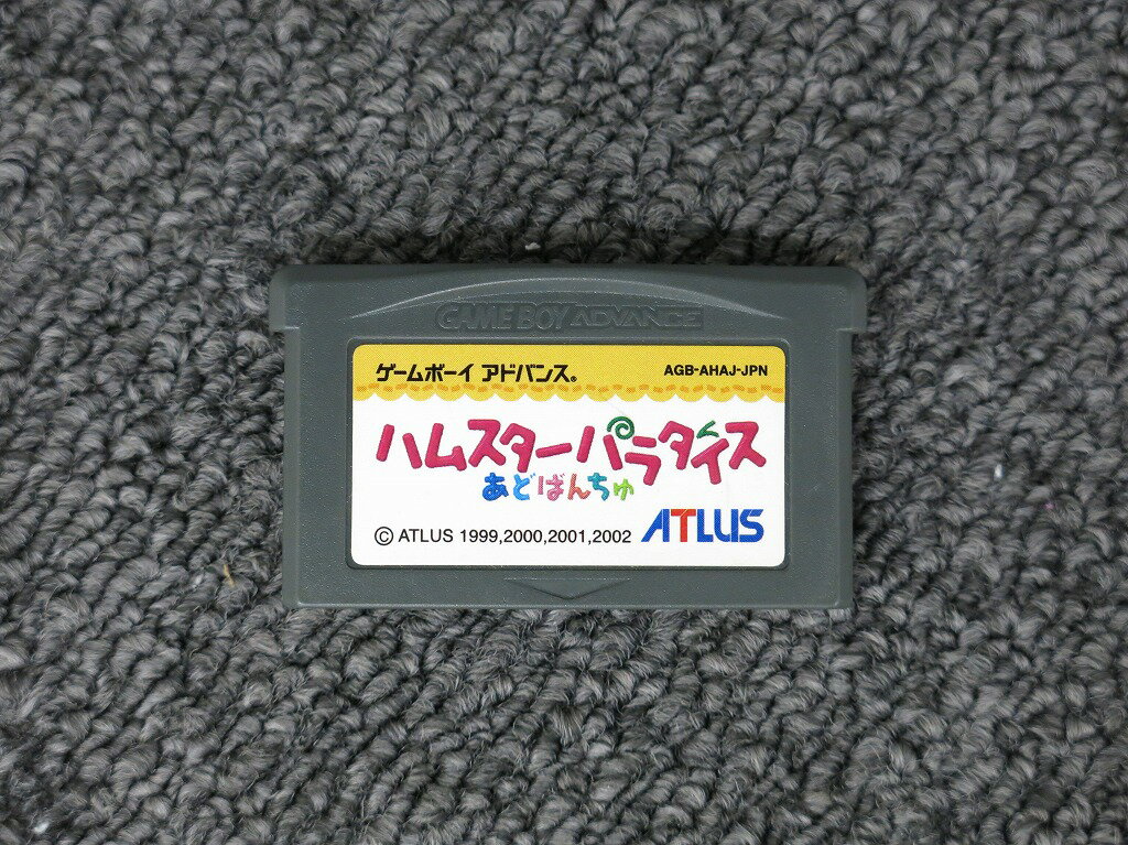 【ご注意】商品は店頭・他ネットショップでも販売しておりますので、ご注文をいただいても売り切れの場合がございます。ご了承ください。ブランド名アトラス ATLUS商品名GBAソフト　ハムスターパラダイス あどばんちゅ　ソフトのみ 商品説明チェック用のゲームボーイアドバンスにて、ゲーム初期起動確認済みです。 バッテリーバックアップは保証外となります。 ソフトのみとなります。 ソフト読込み出来ない等の初期不良の場合のみ10日間保証がつきます。保証期間10日間（初期返金保証）コンディションレベルB（並品）コンディションの備考【全体】目立つ箇所や場所にキズや擦れ・汚れなどが見当たり、素材自体のコンディション劣化の見られる商品ですが、まだお使い頂ける商品です。【詳細】※ソフトのみとなります。※お客様のご都合による返品は受け付けておりません。※目立つキズ、汚れ等は写真等で記載するよう心がけておりますが、中古品の特性上、細かいキズ・汚れ等を全ては表記できません。表記コンディションをご理解のうえ、ご購入くださいませ配送方法ゆうパケット商品番号hod118442095在庫お問合せ先【ワットマンテック横須賀堀ノ内店】　046-820-2870【ご注意】当社オンラインショップ以外で情報、商品写真、画像、文章等を無断で転用しているページは偽サイトであり当店とは一切関係がございませんのでご注意ください。接続先のURLをご確認ください。楽天市場URL：https://www.rakuten.co.jp/楽天市場商品ページ：https://item.rakuten.co.jp/●●●《アトラス》ATLUSGBAソフト ハムスターパラダイス あどばんちゅ ソフトのみ q1065926954