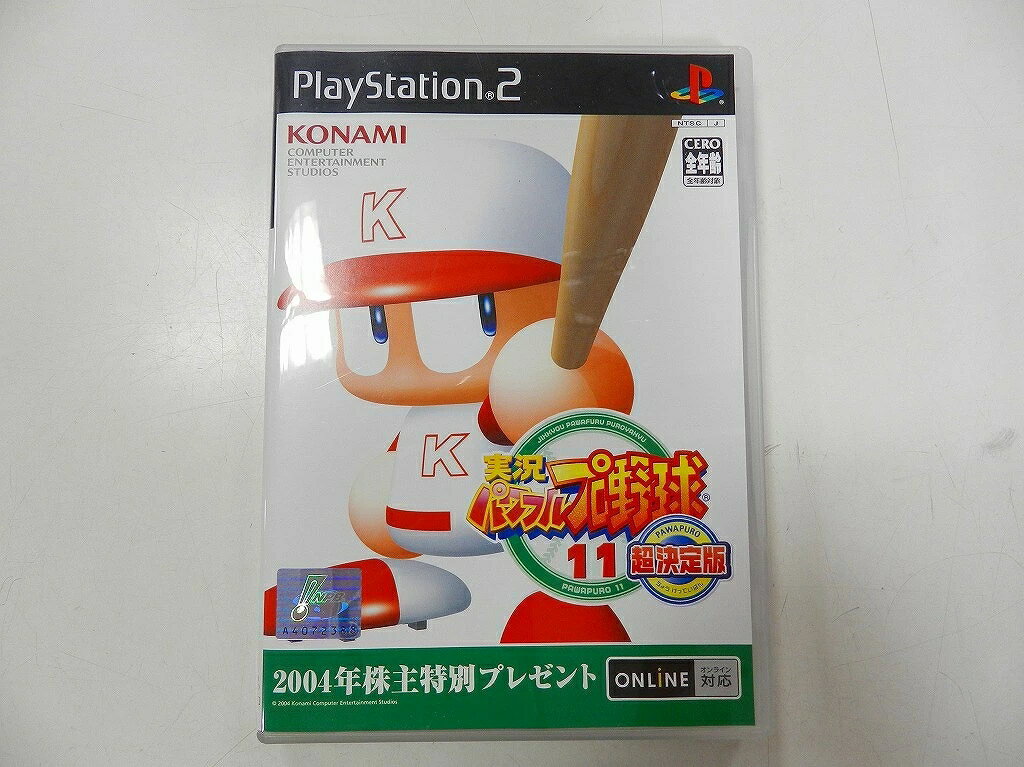 【全品ポイント10倍!要エントリー】【期間限定セール】コナミ KONAMI 実況パワフルプロ野球11 超決定版 コナミ株主優待版 VW261-J9 【中古】