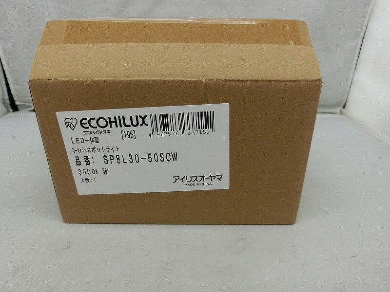 【全品ポイント10倍!要エントリー】【期間限定セール】【未使用】 アイリスオーヤマ IRIS OHYAMA 高演色LEDスポットライト S-tria シャインカ...