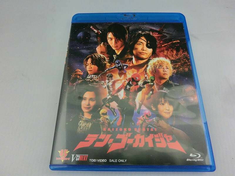 トウエイ 東映 Blu-ray Disc テン・ゴーカイジャー ゴーカイガレオンキー版 [初回生産限定版] 【中古】