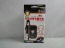 バッファロー BUFFALO キャラクターUSBメモリ RUF2-SWT4G-JS 【中古】