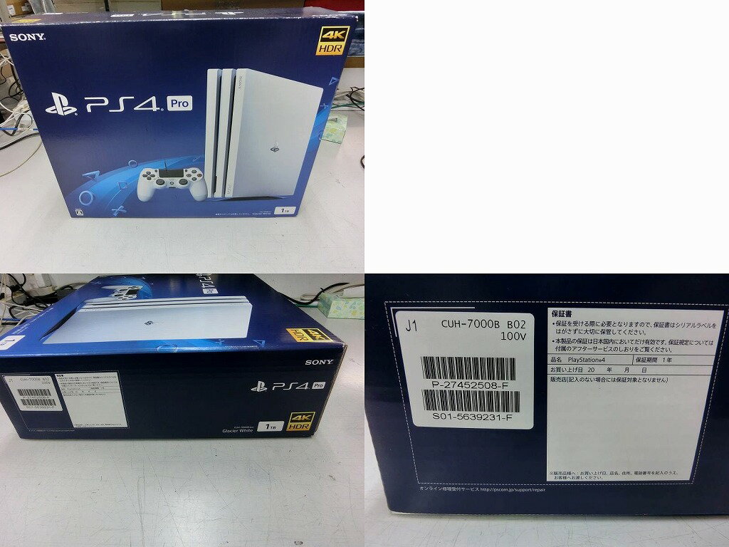 ソニー SONY プレイステーション4 Pro グレッシャーホワイト CUH-7000BB02 【中古】