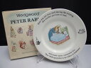 ウェッジウッド WEDGWOOD PETER RABBIT ピーターラビット プレート 箱付き 皿 食器 キッチン用品 NM717 5424 【中古】