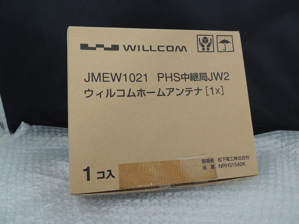 【5/15(水)全品ポイント10倍！！当日要エントリー！！】【期間限定セール】【未使用】 ウィルコム WILLCOM ホームアンテナ JMEW1021