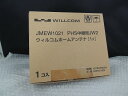 【ポイント10倍!要エントリー!】【期間限定セール】【未使用】 ウィルコム WILLCOM ホームアンテナ JMEW1021
