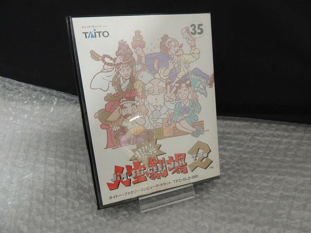 タイトー タイトー FCソフト 爆笑人生劇場2 TFC-BJ2-5900 【中古】