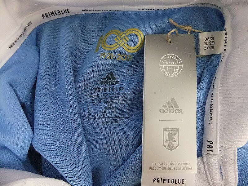 【未使用】 アディダス adidas タグ付き サッカー日本代表100周年アニバーサリーユニフォーム伝統 サイズO 水色ブルー FZ6751ネット通販 サッカー 用品 セール