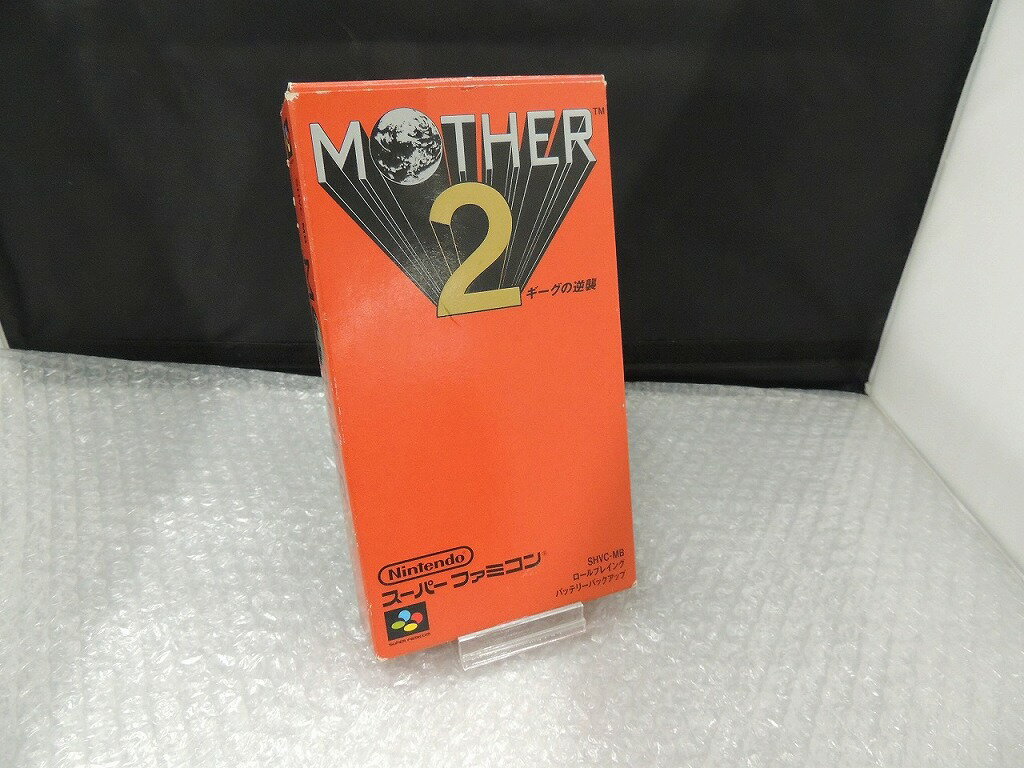 ニンテンドー Nintendo SFCソフト MOTHER2 ギーグの逆襲 SHVC-MB 【中古】