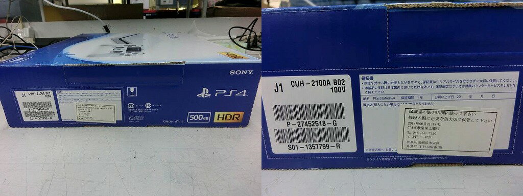 パット WEB LAN ルーター パソコン スマートフォン スマホ OA機器 デジタル 情報 周辺 デジタル関連 | アンサー PS4 PS3 PC用シンプルターボコントローラ 零〜ZERO〜 ブラック ANS-PF069BK