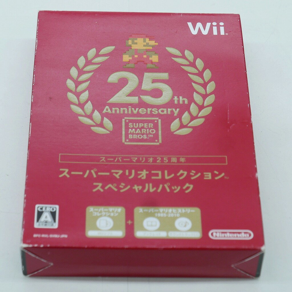 【全品ポイント10倍!要エントリー】【期間限定セール】Nintendo 任天堂 Wii スーパーマリオ25周年 スペシャルパック 【中古】