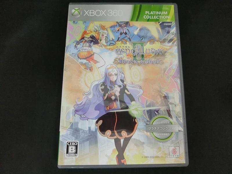 ケイブ cave XBOX360ソフト エスプガルーダII ブラックレーベル プラチナ コレクション K2F-00004 【中古】