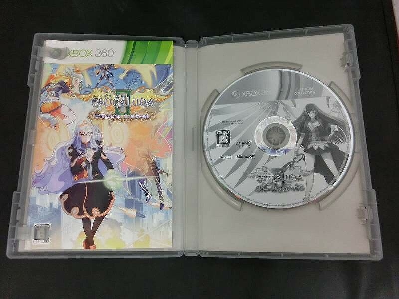 ケイブ cave XBOX360ソフト エスプガルーダII ブラックレーベル プラチナ コレクション K2F-00004 【中古】