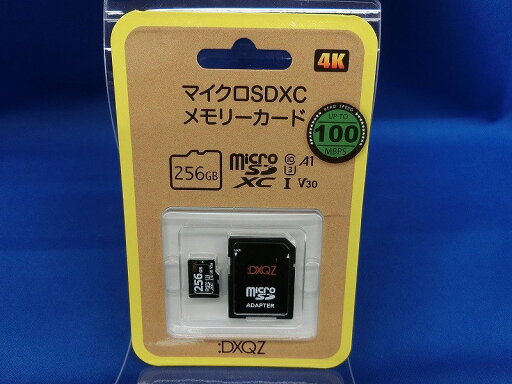【ポイント10倍!要エントリー!】【期間限定セール】【未使用】 ダダンドール microSDXCカード 256GB DDMS256G02 【ポイント10倍!要エントリー!】【期間限定セール】【未使用】 ダダンドール microSDXCカード 256GB DDMS256G02