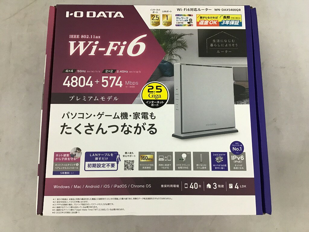 【ご注意】商品は店頭・他ネットショップでも販売しておりますので、ご注文をいただいても売り切れの場合がございます。ご了承ください。ブランド名アイ・オー・データ I-O DATA商品名ルーター WN-DAX54000Rシリアル番号141Z012...