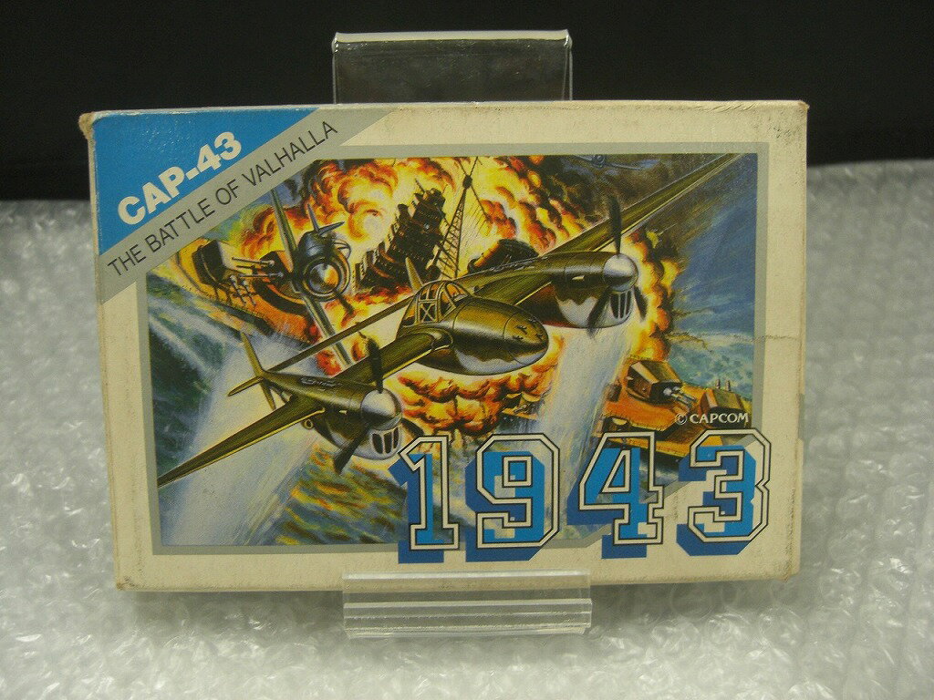 ファミコンソフト 1943 - メルカリ