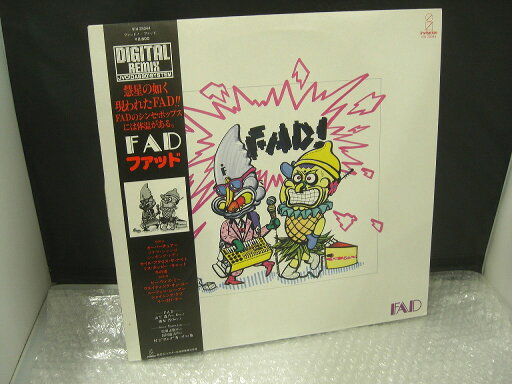 ビクター音楽産業 ビクター音楽産業 【ジャンク品】 レコード VIH-28044 【中古】 ビクター音楽産業 ビクター音楽産業 【ジャンク品】 レコード VIH-28044 【中古】