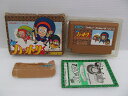 ハドソン HUDSON SOFT ファミコンソフト 忍者ハットリくん 【中古】