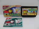 ナムコ namcot ファミコンソフト パックランド 【中古】