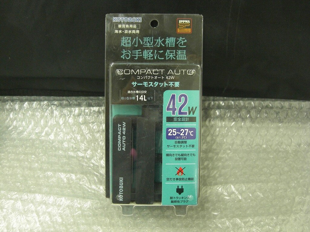 【ご注意】商品は店頭・他ネットショップでも販売しておりますので、ご注文をいただいても売り切れの場合がございます。ご了承ください。ブランド名コトブキ工芸 KOTOBUKI商品名【未使用品】観賞魚用ヒーター　コンパクトオート42W シリアル番号92012010商品説明・対象：超小型水槽水槽(水量約14L以下)、淡水・海水両用 ・横向きでも縦向きでも設置可能です。 ・観賞魚飼育で一般的な水温(25~27℃)に平均±1.5℃で自動固定します。 ・サーモスタット等の水温管理機器を使用する必要はなく、簡単に水温管理ができます。 ・通電中の本体が気中に出てしまっても表面温度が下がれば再度用が可能です。仕様 ・電源:AC100V 50/60Hz ・定格消費電力:42W ・サイズ（約）：本体:幅5.7×奥行き8.7×高さ3cm ・コード長:約95cm※未使用品のため通電確認しておりません。使用前に必ずチェックをお願い致します。※保証期間10日間（初期返金保証）コンディションレベルN（未使用品）コンディションの備考【全体】未使用品の状態ですが、買取商品の為、完全な新品ではございません。その為、多少の汚れなどが見られる場合がございます。付属品の記載がある商品の場合、付属品も同様です。(減額済)。【詳細】※パッケージにキズ汚れ、スレ等のダメージございます。配送方法宅配便商品番号kmd117512788在庫お問合せ先【ワットマンテック鎌倉手広店】　0467-38-1760【ご注意】当社オンラインショップ以外で情報、商品写真、画像、文章等を無断で転用しているページは偽サイトであり当店とは一切関係がございませんのでご注意ください。接続先のURLをご確認ください。楽天市場URL：https://www.rakuten.co.jp/楽天市場商品ページ：https://item.rakuten.co.jp/●●●《コトブキ工芸》KOTOBUKI【未使用品】観賞魚用ヒーター コンパクトオート42W t1110601001