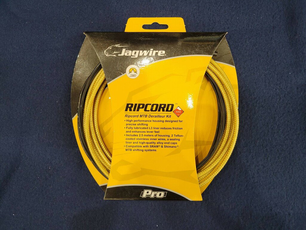 【期間限定セール】ジャグワイヤー JAGWIRE 【未使用】MTB ディレーラーケーブルキット ゴールド RIPCO..