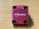 ファン FUNN ステム 【中古】