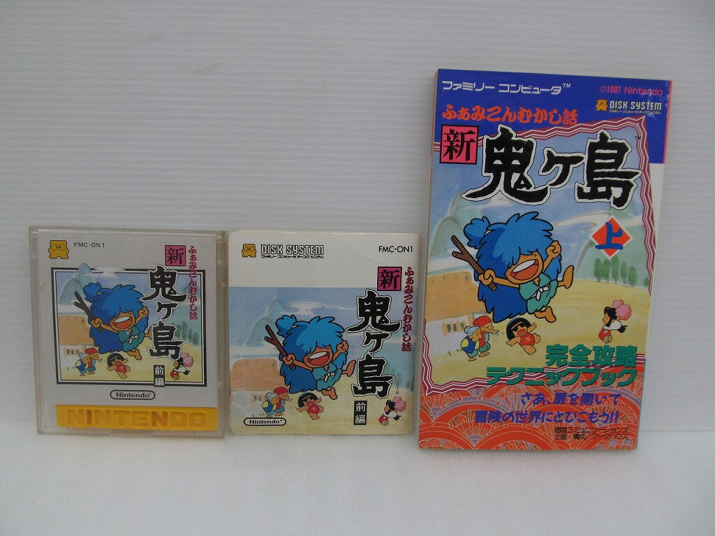 ニンテンドー Nintendo ふぁみこんむかし話 新 鬼ヶ島 前編 【中古】