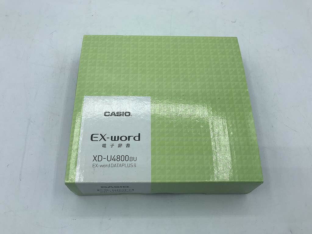 カシオ CASIO 電子辞書 XD-U4800 【中古】