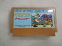ハドソン ハドソン FC チャレンジャー HFC-CH 【中古】