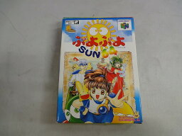 【期間限定セール】コンパイル コンパイル ぷよぷよSUN64 NUS-P-NPYJ 【中古】