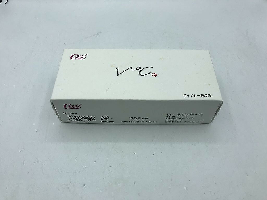 ララルーチュ（キャネット）（超音波美顔器） 【未使用】 キャネット Canet 温熱美顔器 BEA140B