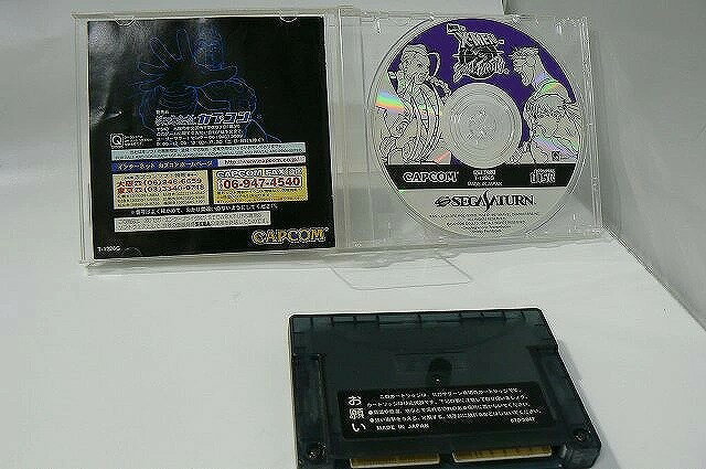 【送料無料】【中古】SS セガサターン 魔法騎士レイアース