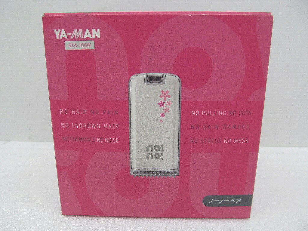 ヤーマン YA-MAN 熱線式脱毛器 STA-100W 【中古】