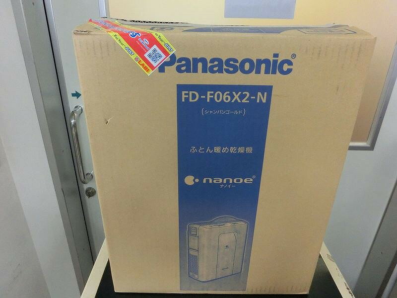 ѥʥ˥å Panasonic դȤȤᴥ絡 ѥ󥴡 FDF06X2 š