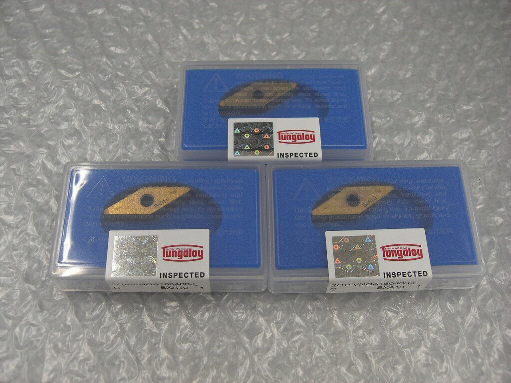 Rakuten - 【未使用】 タンガロイ Tungaloy 【未使用品】 旋削チップ3個セット 2QP-VNGA332-LC