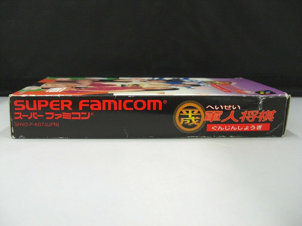 【中古】スーパーファミコンソフト HOOK