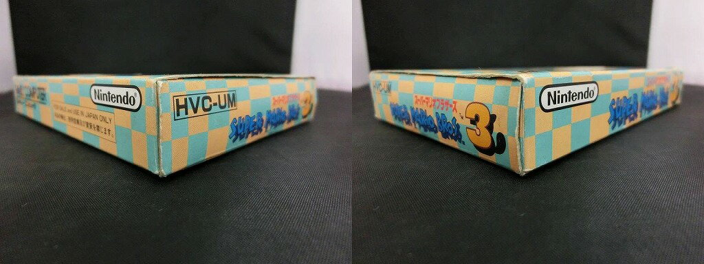 ニンテンドー Nintendo ファミコンソフト スーパーマリオブラザーズ3 HVC-UM 【中古】