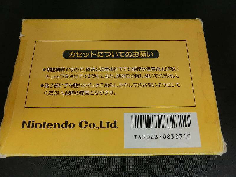 FC ファミコンソフト コナミ レーサーミニ四駆 ジャパンカップレーシングアクションゲーム ファミリーコンピュータカセット 動作確認済み 本体のみ【中古】【箱説なし】【代引き不可】【F】