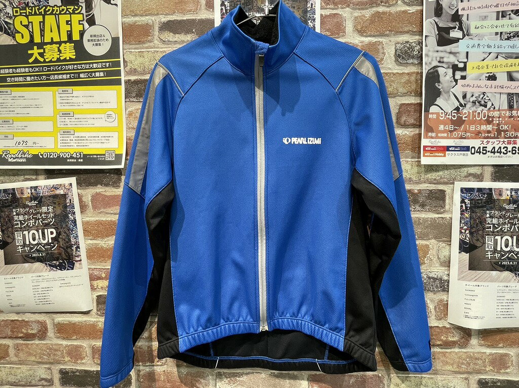 【全品ポイント10倍!要エントリー】【期間限定セール】パールイズミ PEARL IZUMI サイクルジャージ M 【中古】