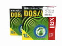 マクセル maxell ★お買い得★ 日立マクセル 3.5型 2HD フロッピーディスク 10枚入り MFHD18.C10P ★2点セット★ 【中古】