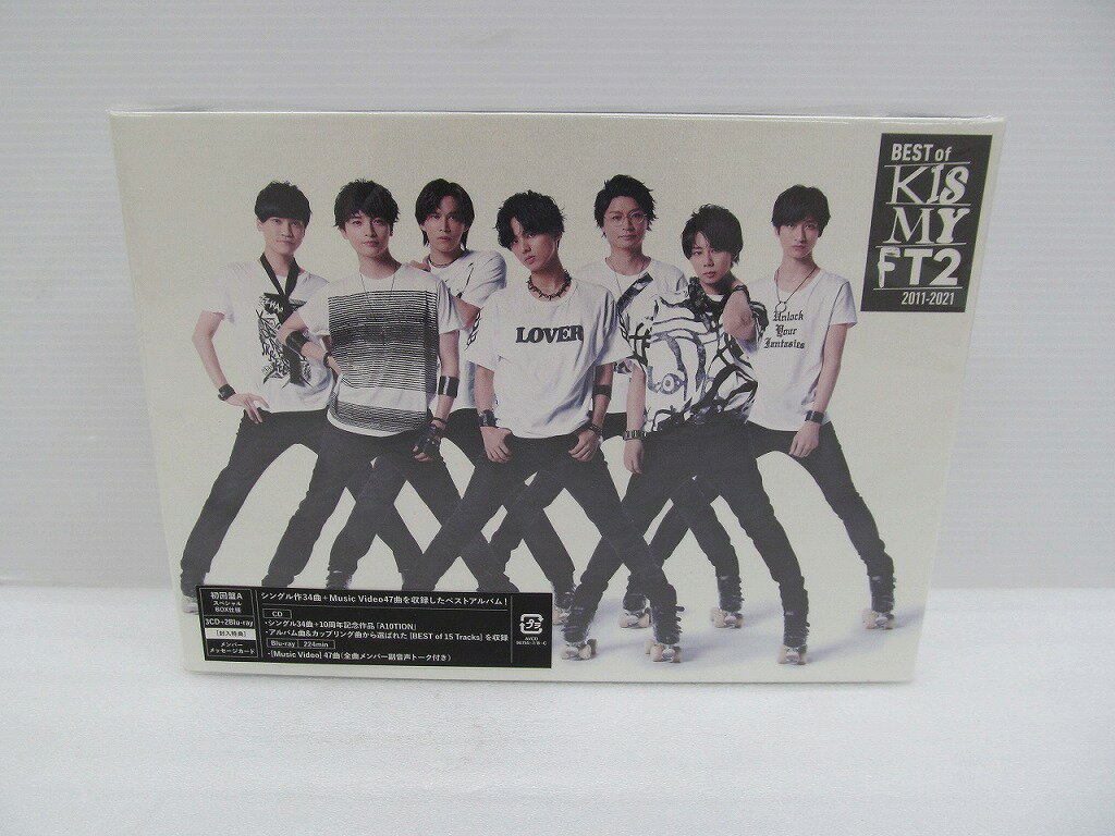 【ポイント10倍！要エントリー！】【期間限定セール】エイベックス avex CD BEST of Kis-My-Ft2 3CD+2Blu-ray Disc+メッセージカード 【中古】