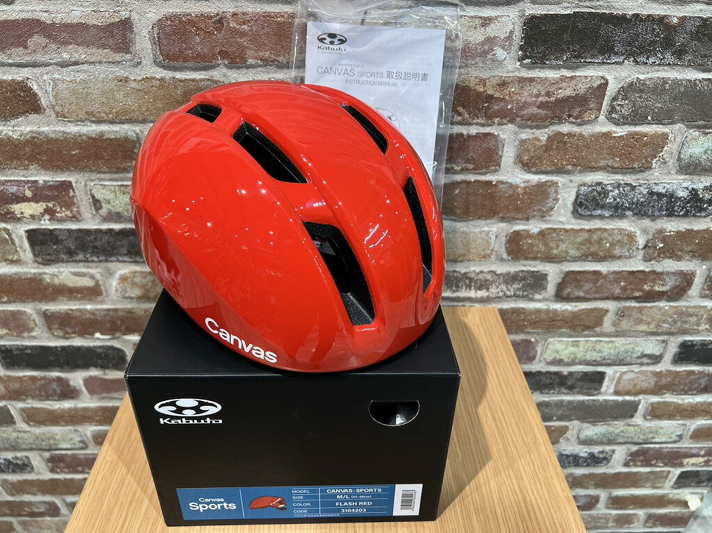 楽天市場】ogk kabuto 中古(自転車・サイクリング|スポーツ 楽天市場】ogk kabuto 中古(自転車・サイクリング|スポーツ