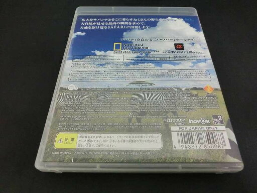 【中古】Bioshock Infinite(バイオショック インフィニット) - PS3 g6bh9ry